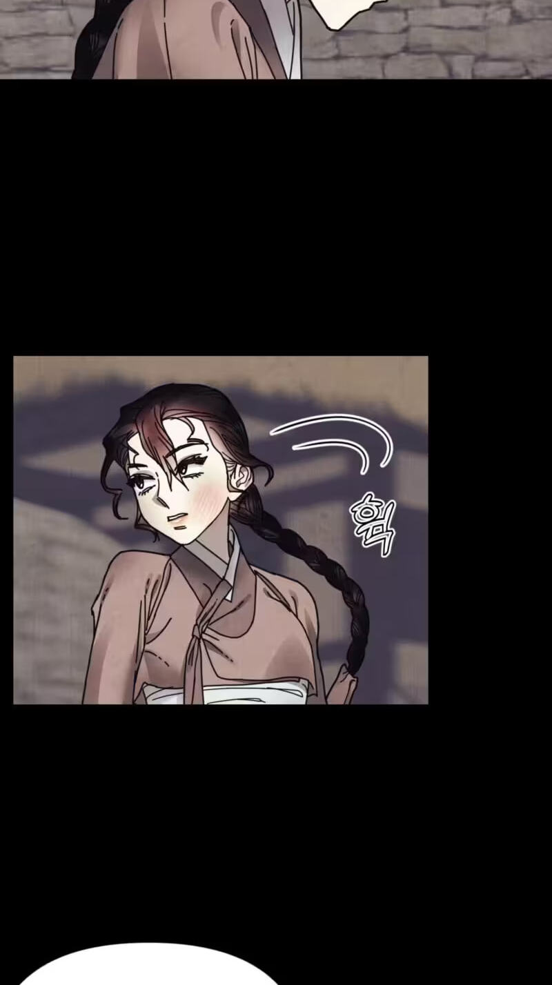 The Concubine Chapter 45 page 5 - 