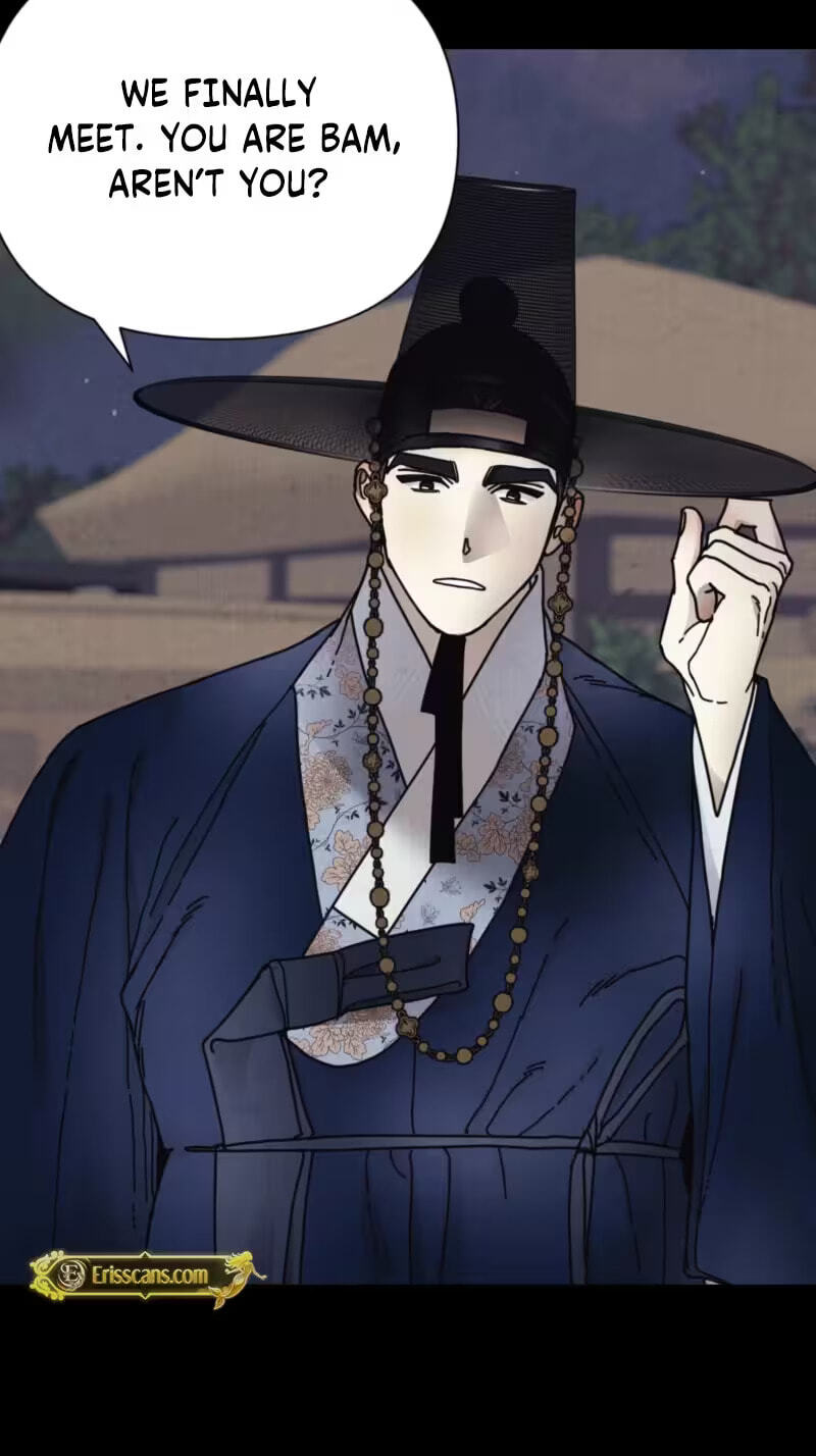The Concubine Chapter 45 page 6 - 