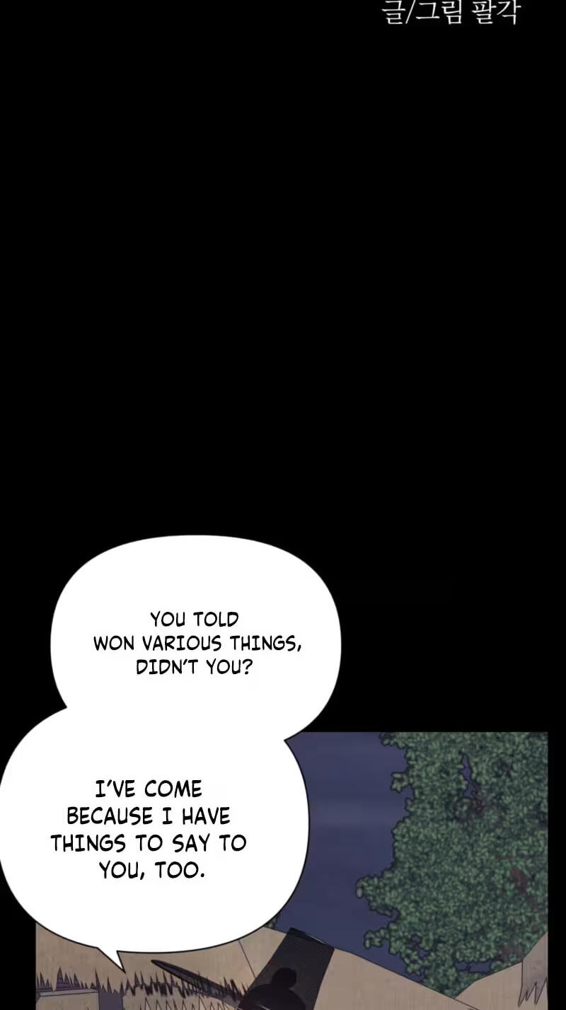The Concubine Chapter 45 page 9 - 