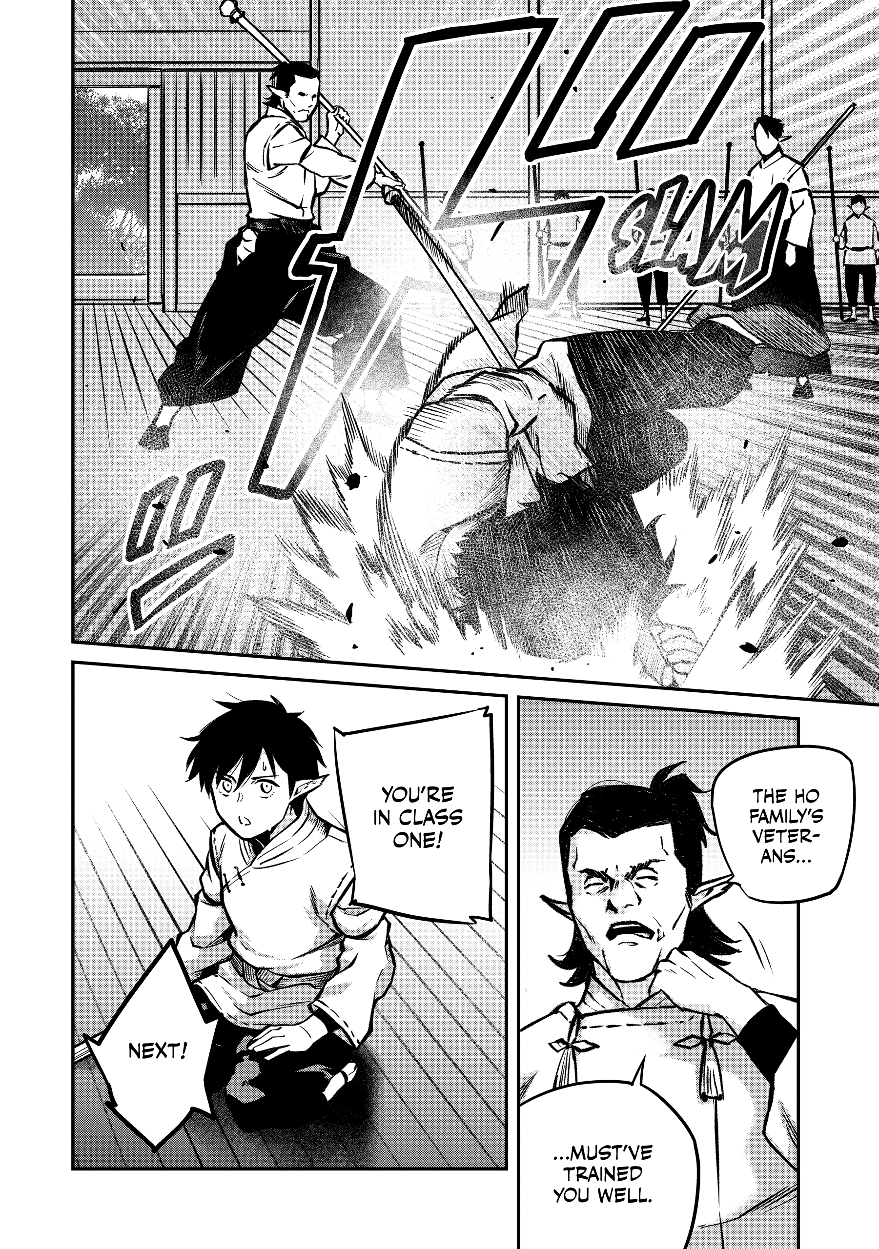 The Conqueror from a Dying Kingdom Chapter 0 page 101 - 