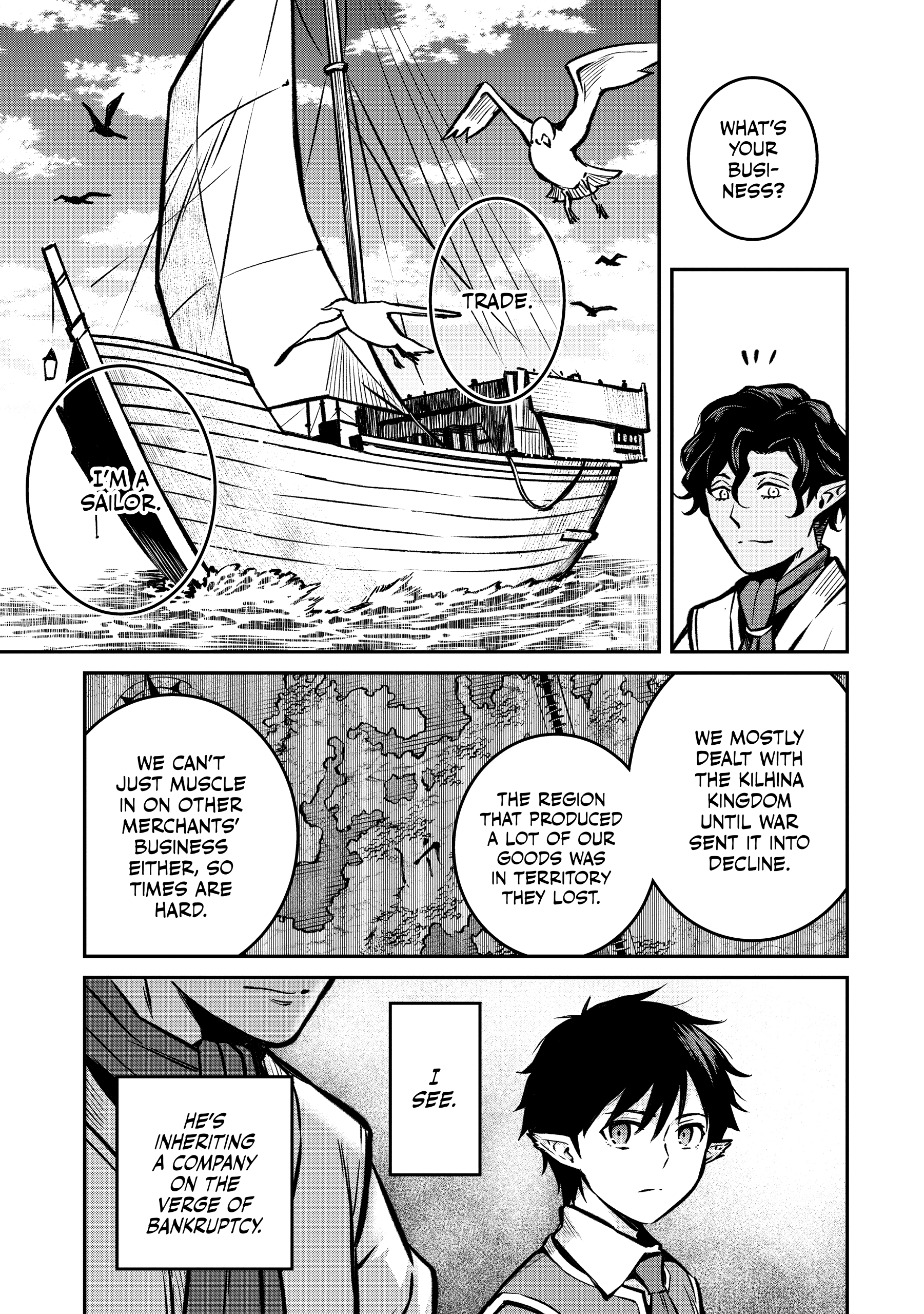 The Conqueror from a Dying Kingdom Chapter 0 page 108 - 
