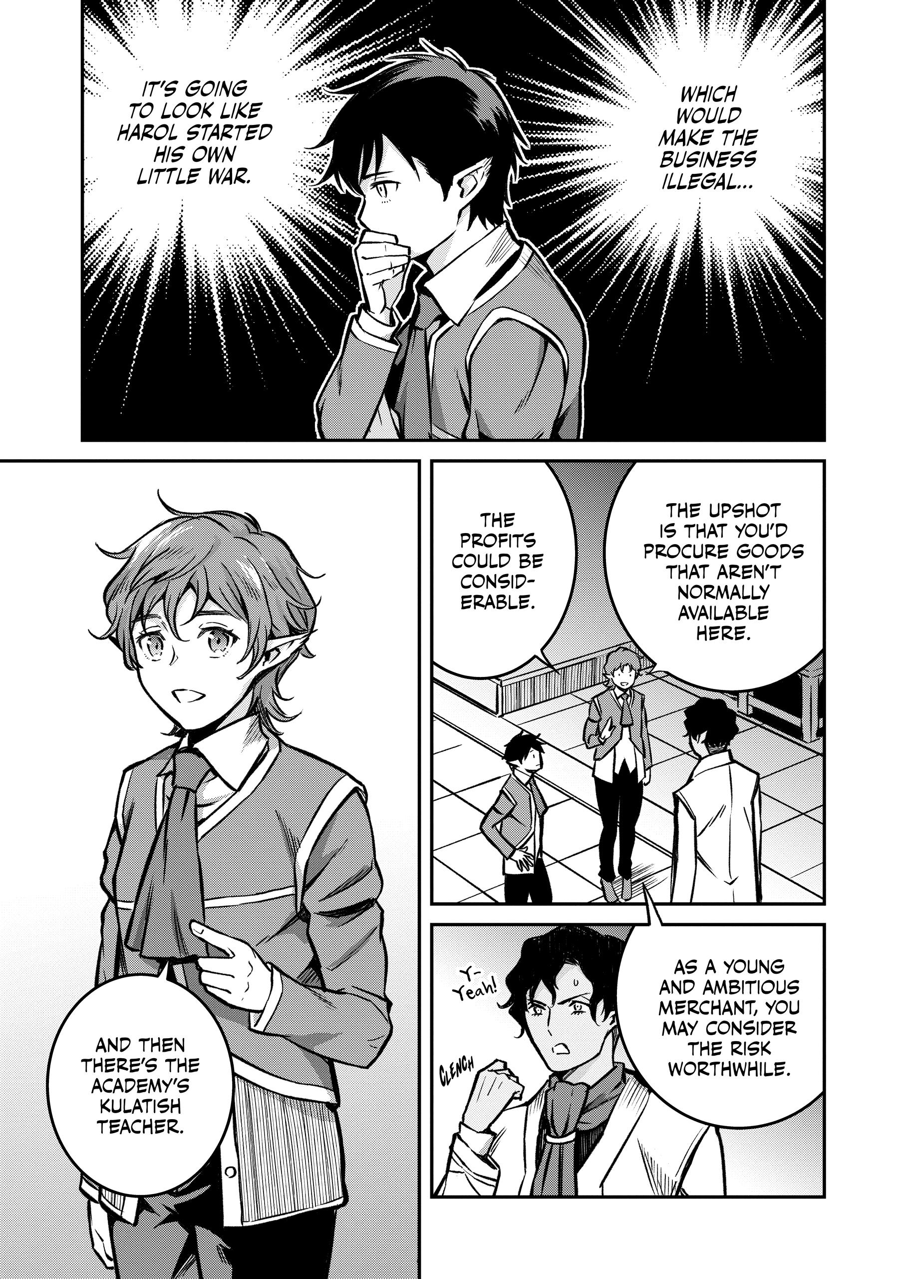 The Conqueror from a Dying Kingdom Chapter 0 page 116 - 