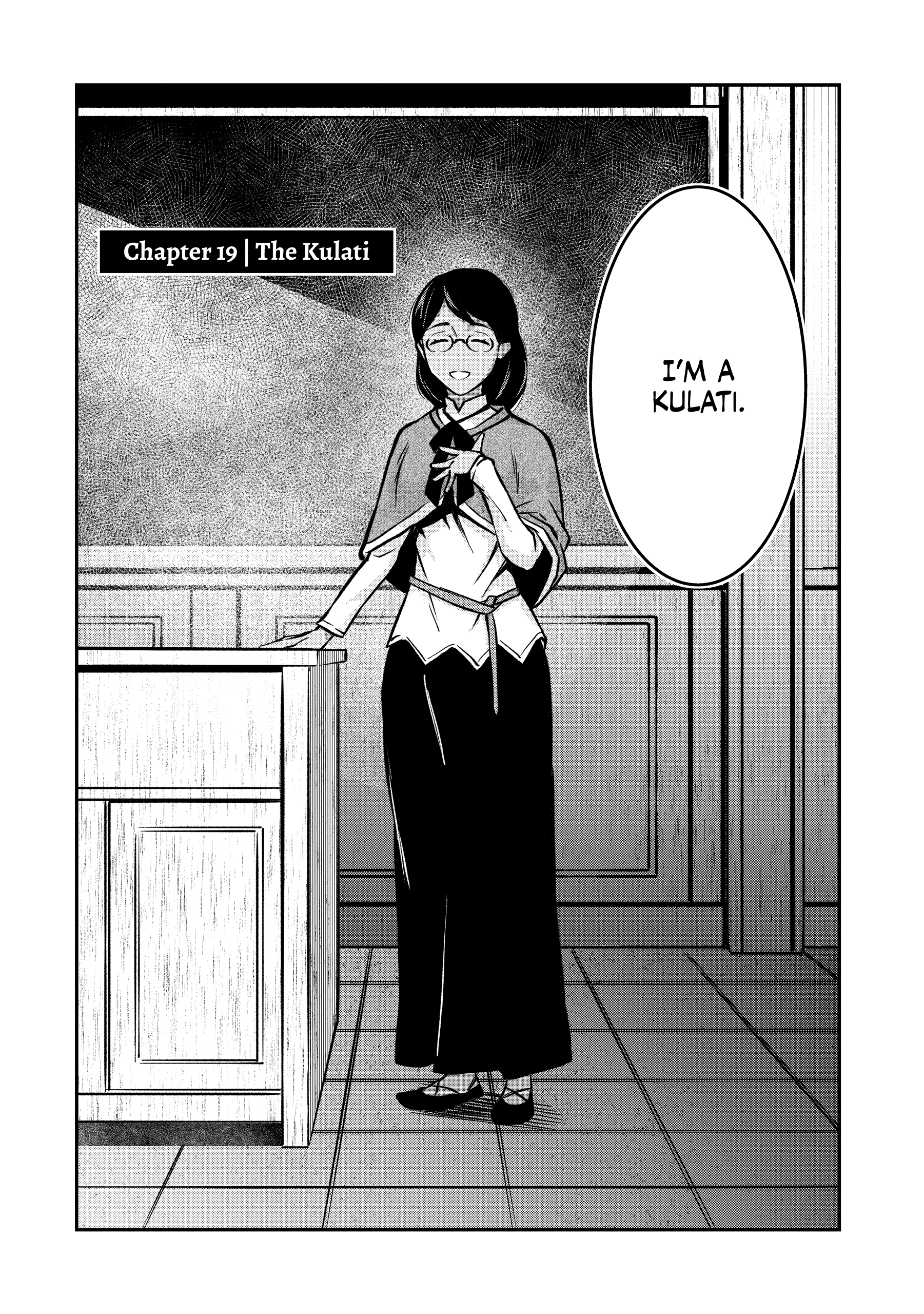 The Conqueror from a Dying Kingdom Chapter 0 page 121 - 