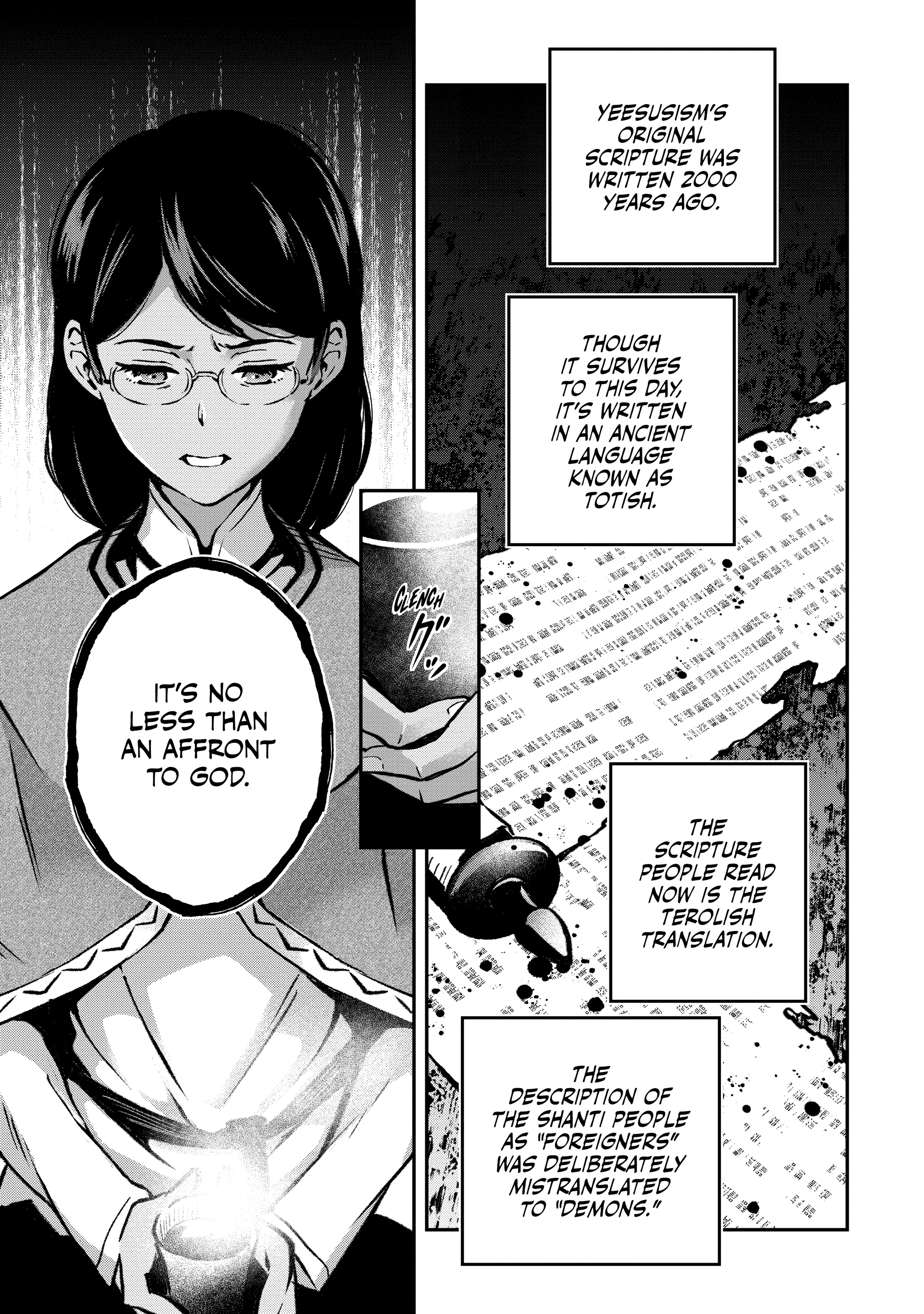 The Conqueror from a Dying Kingdom Chapter 0 page 137 - 