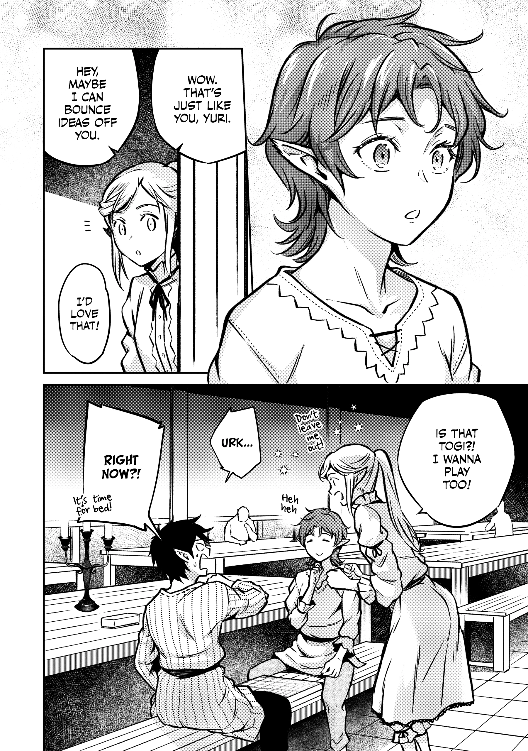 The Conqueror from a Dying Kingdom Chapter 0 page 151 - 
