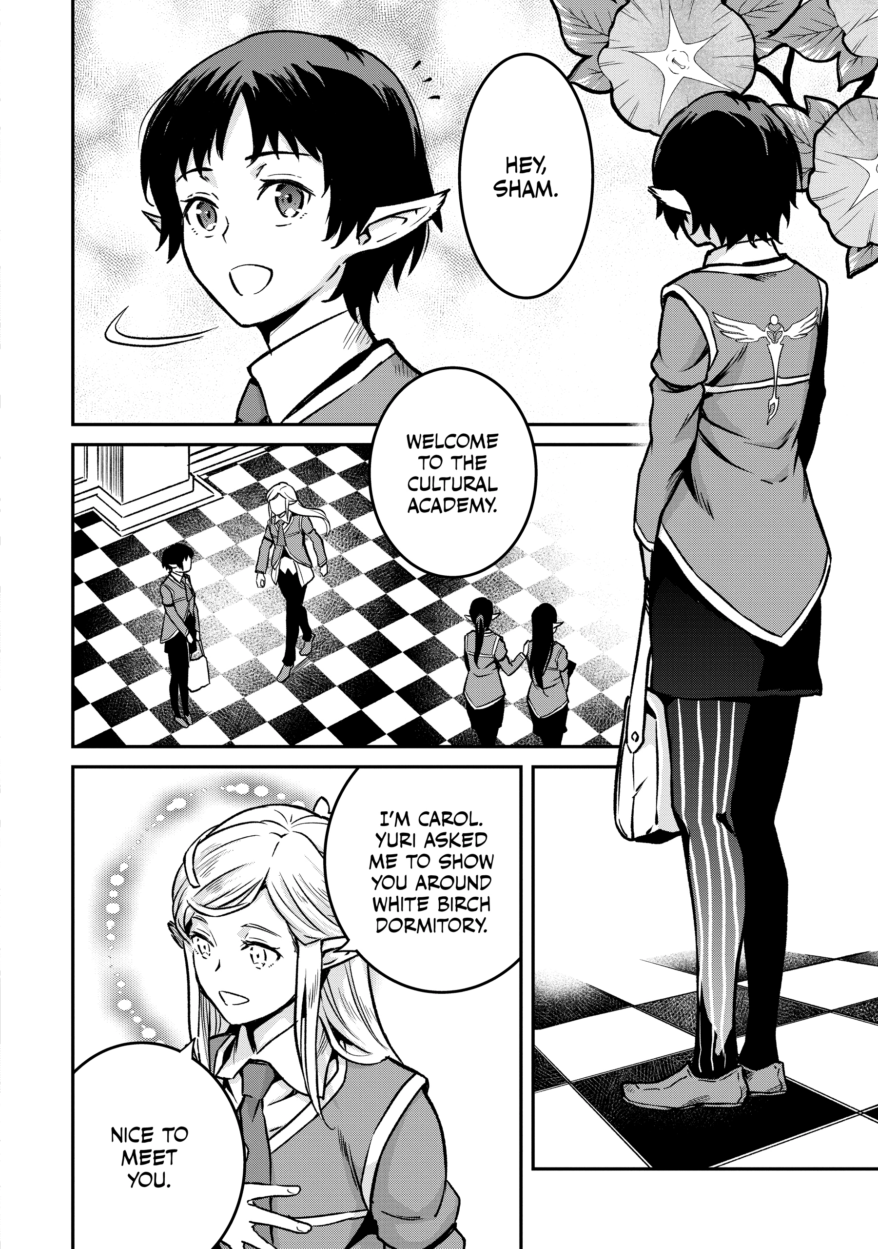 The Conqueror from a Dying Kingdom Chapter 0 page 155 - 