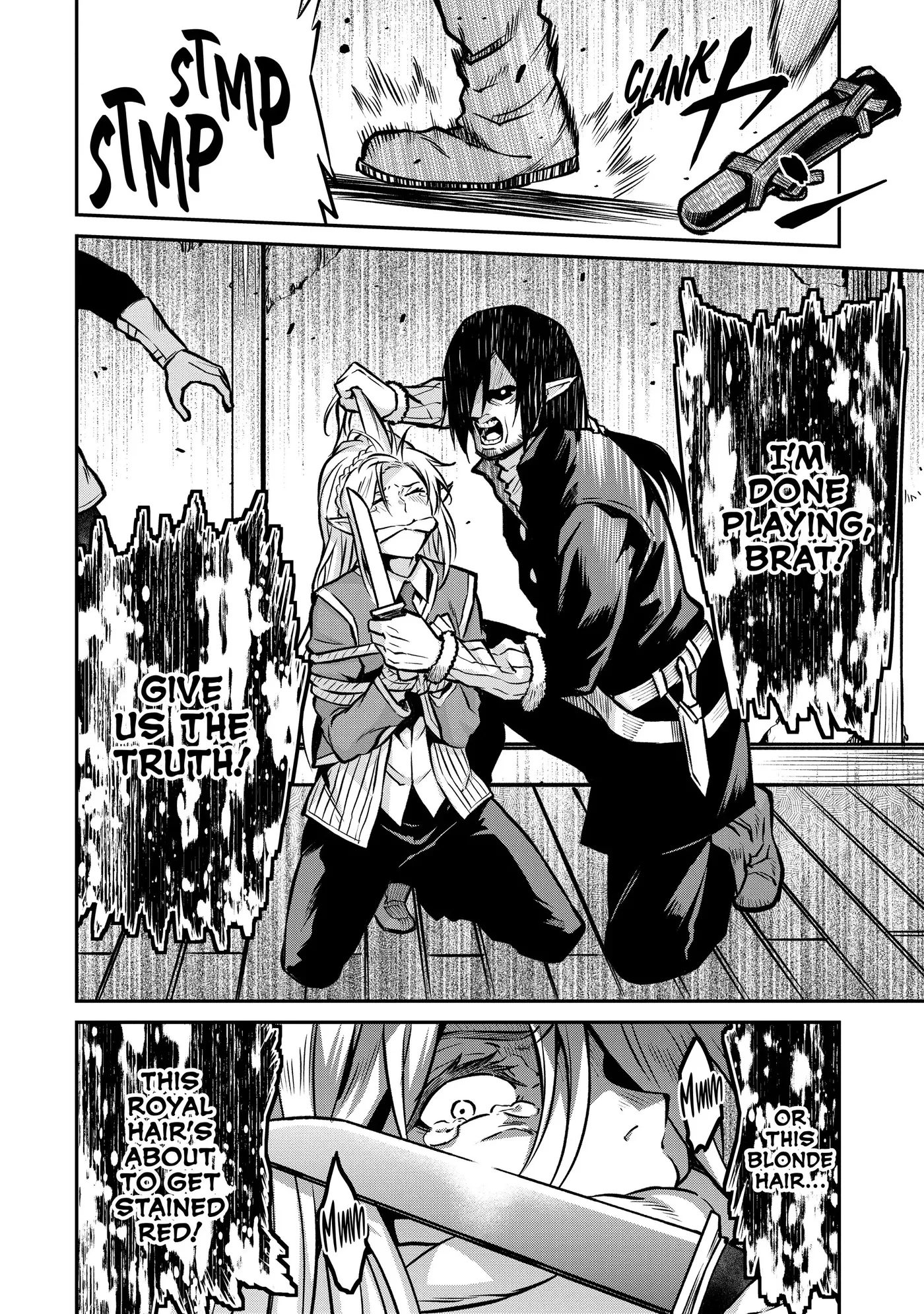 The Conqueror from a Dying Kingdom Chapter 0 page 20 - 