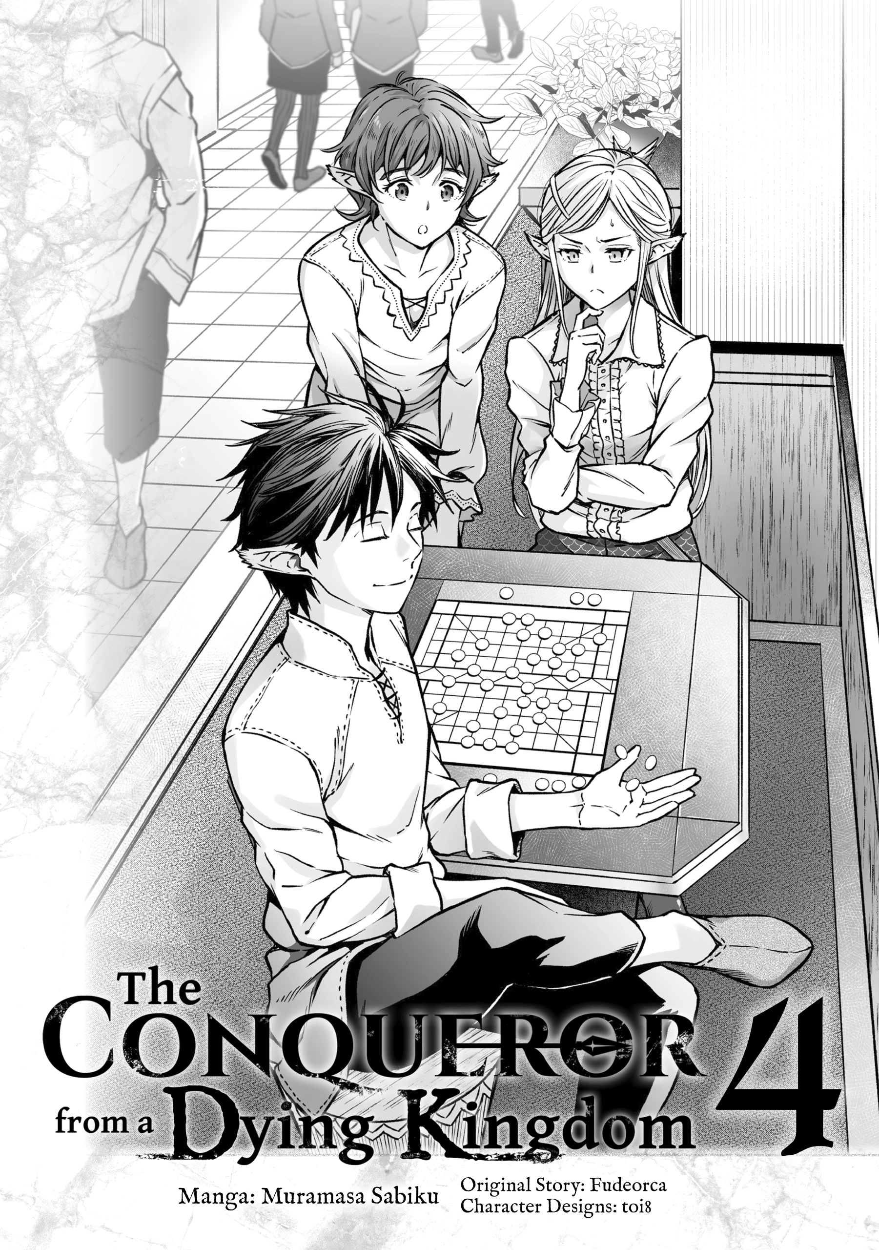 The Conqueror from a Dying Kingdom Chapter 0 page 3 - 