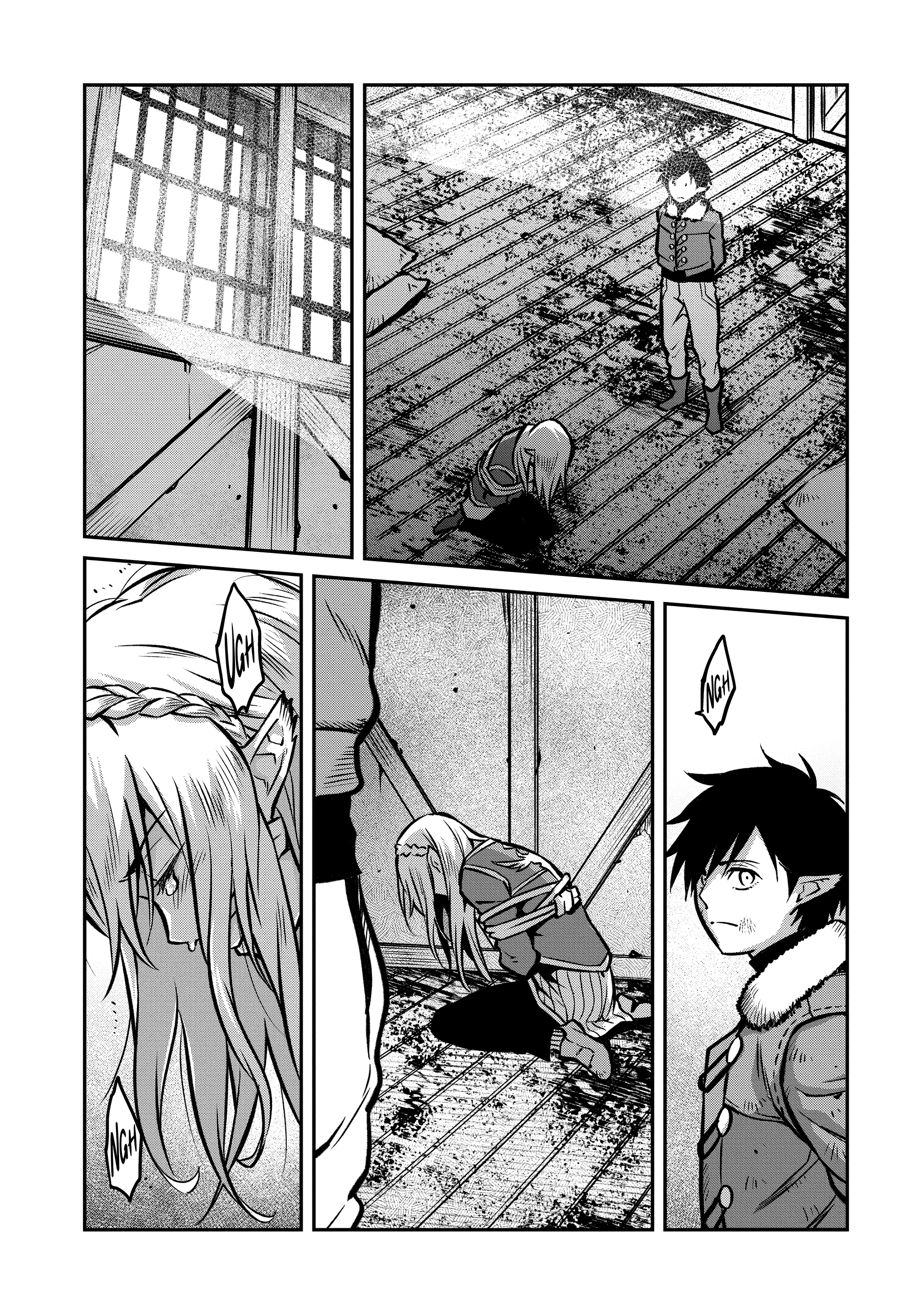 The Conqueror from a Dying Kingdom Chapter 0 page 25 - 