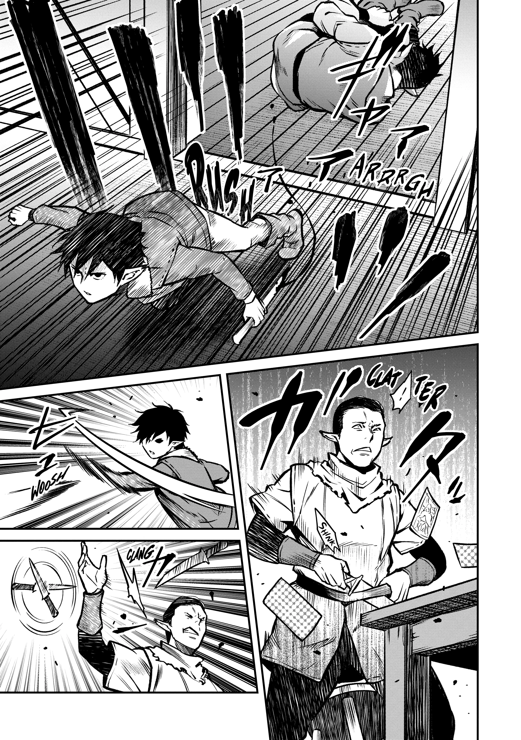 The Conqueror from a Dying Kingdom Chapter 0 page 49 - 