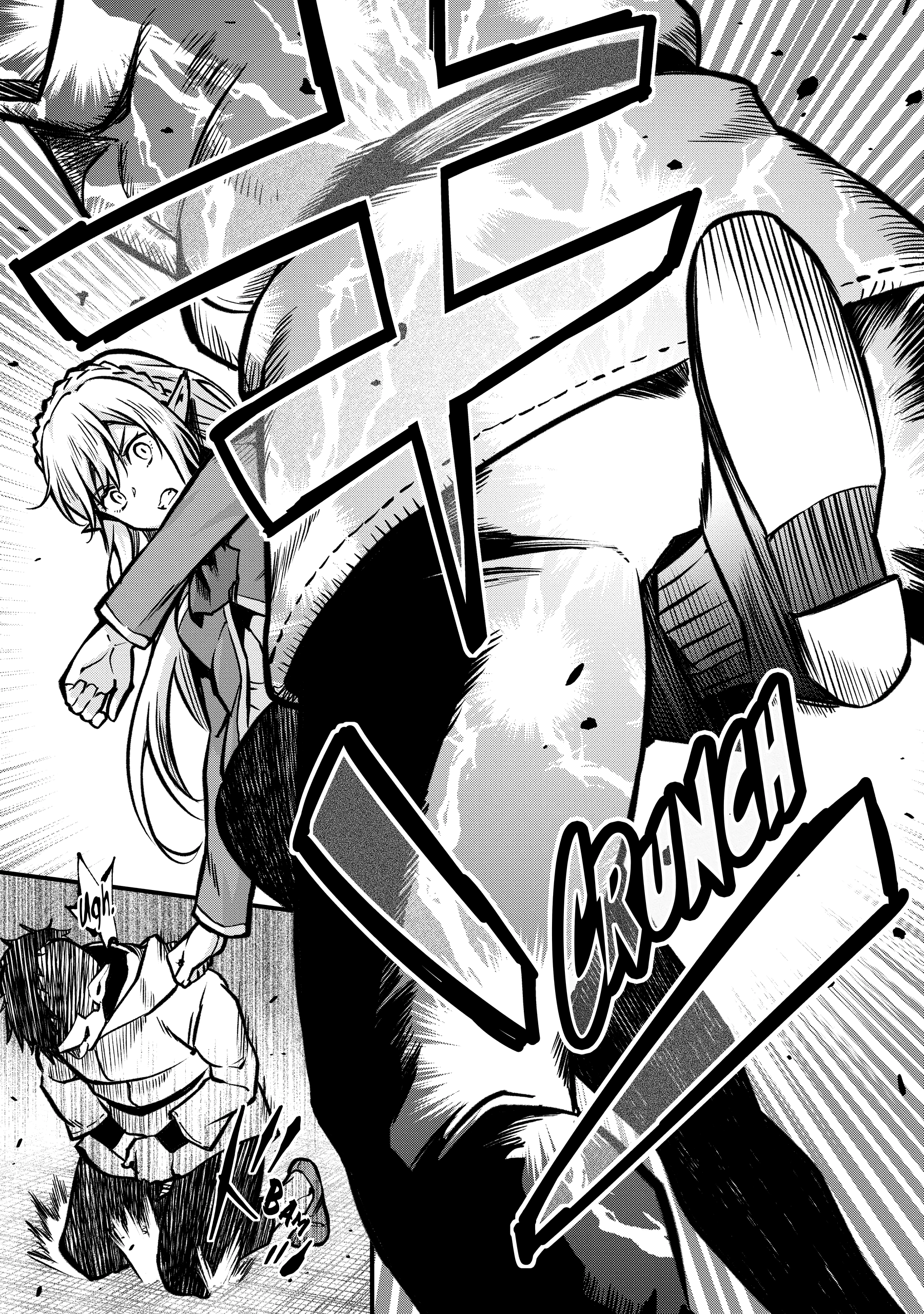 The Conqueror from a Dying Kingdom Chapter 0 page 56 - 