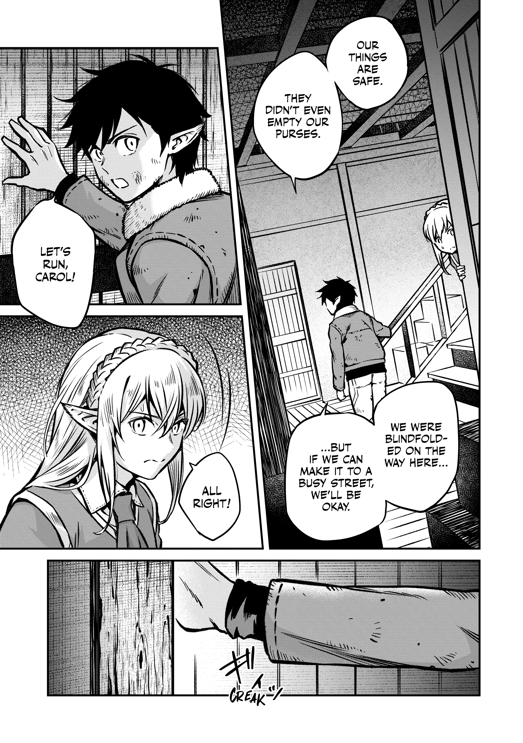 The Conqueror from a Dying Kingdom Chapter 0 page 58 - 