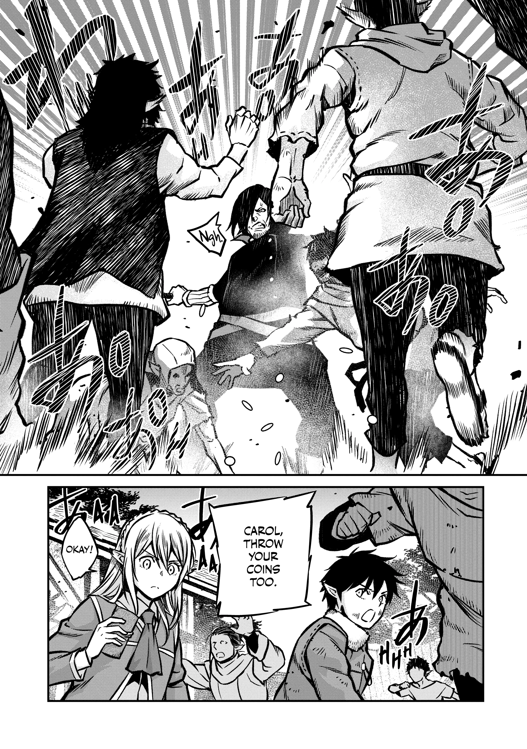 The Conqueror from a Dying Kingdom Chapter 0 page 68 - 