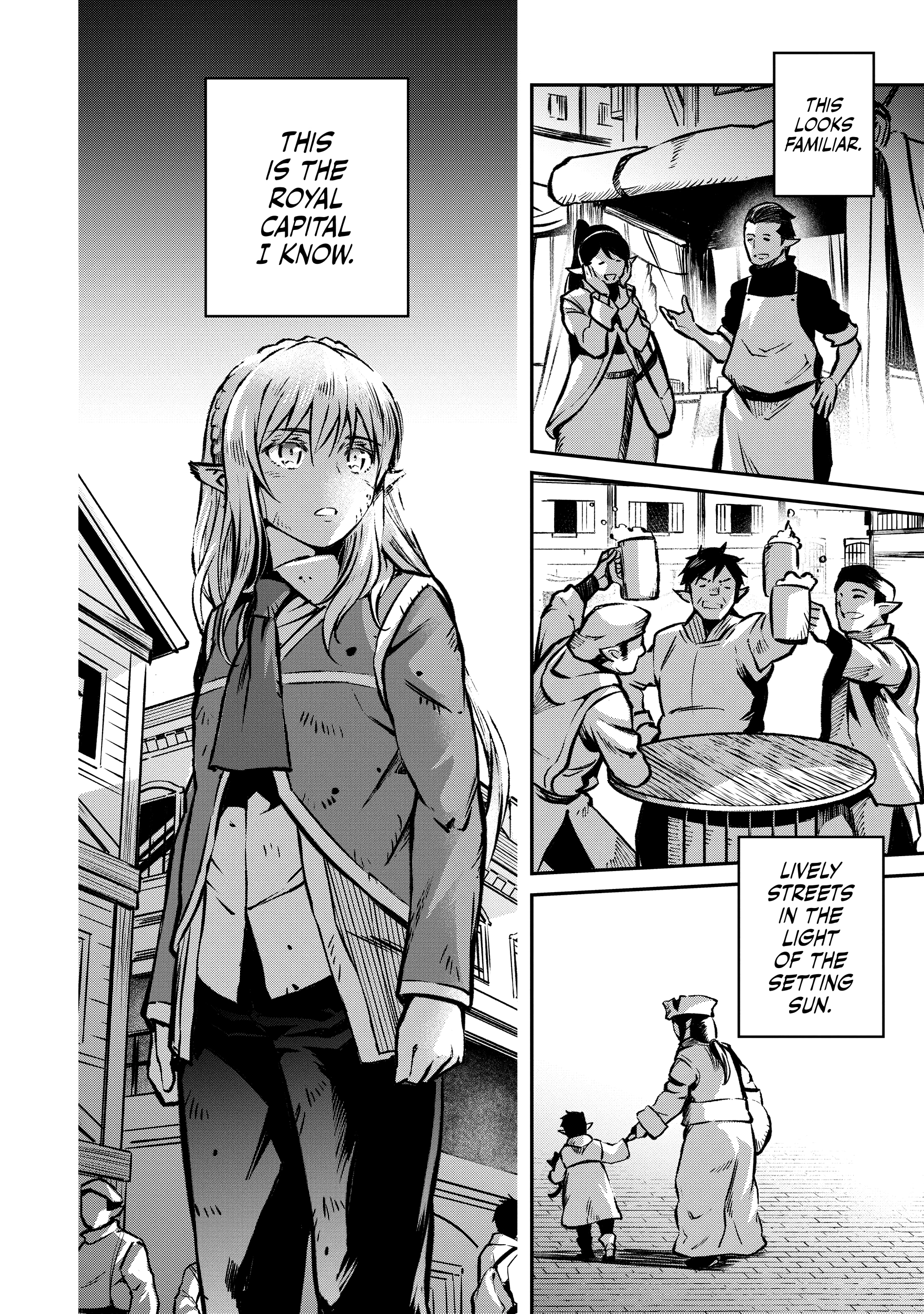 The Conqueror from a Dying Kingdom Chapter 0 page 71 - 