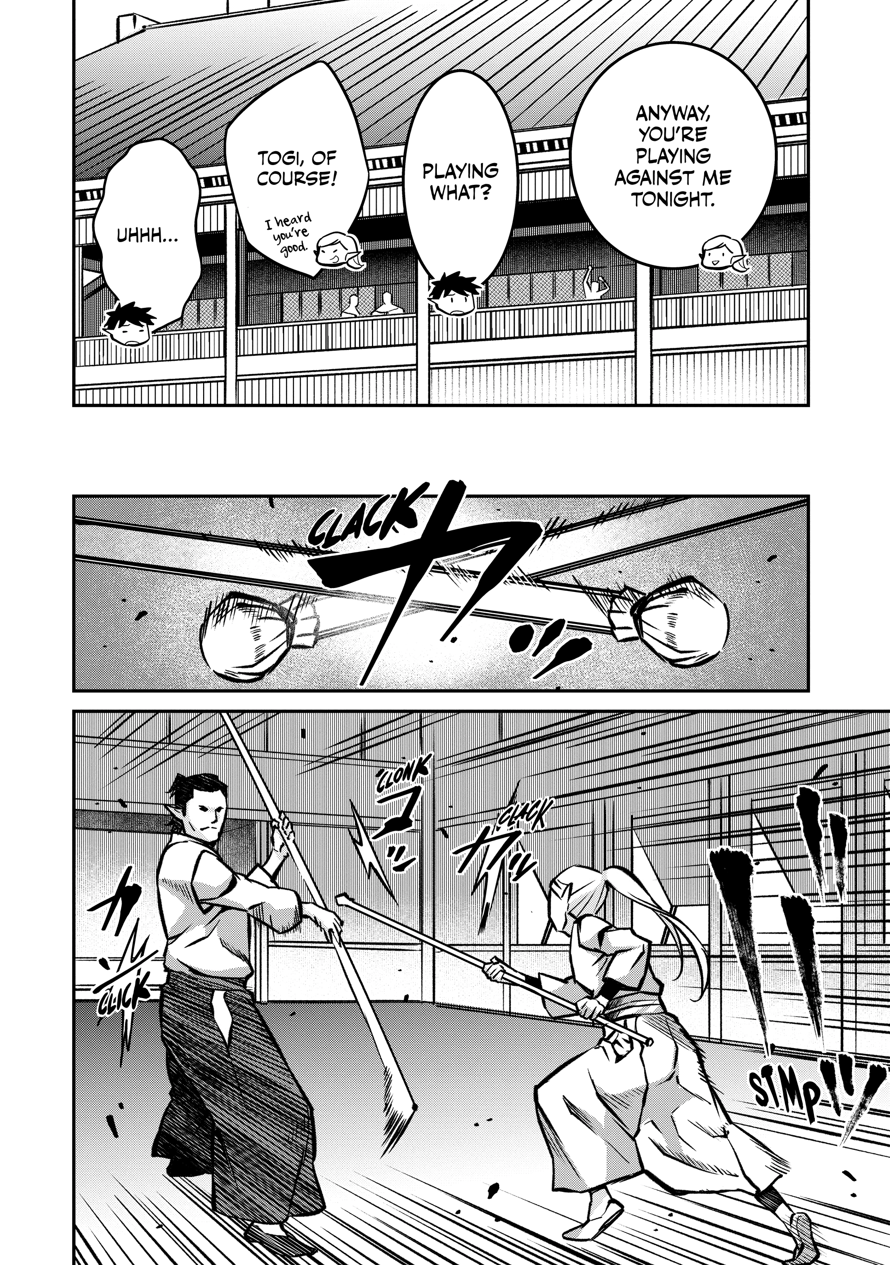 The Conqueror from a Dying Kingdom Chapter 0 page 95 - 