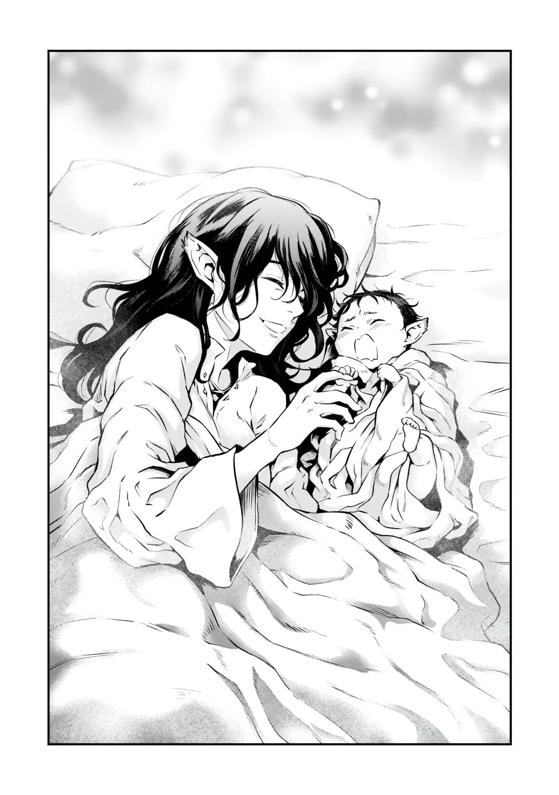 The Conqueror from a Dying Kingdom Chapter 1.1 page 12 - 