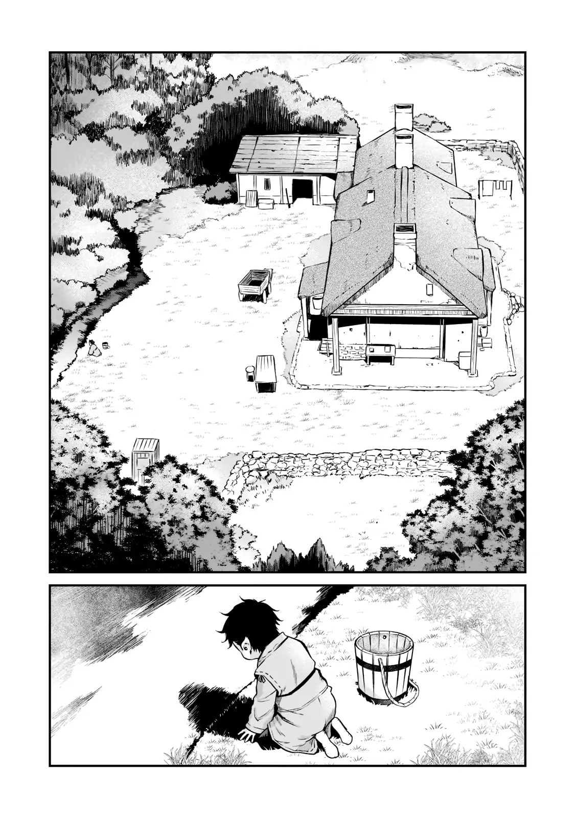 The Conqueror from a Dying Kingdom Chapter 1.2 page 12 - 