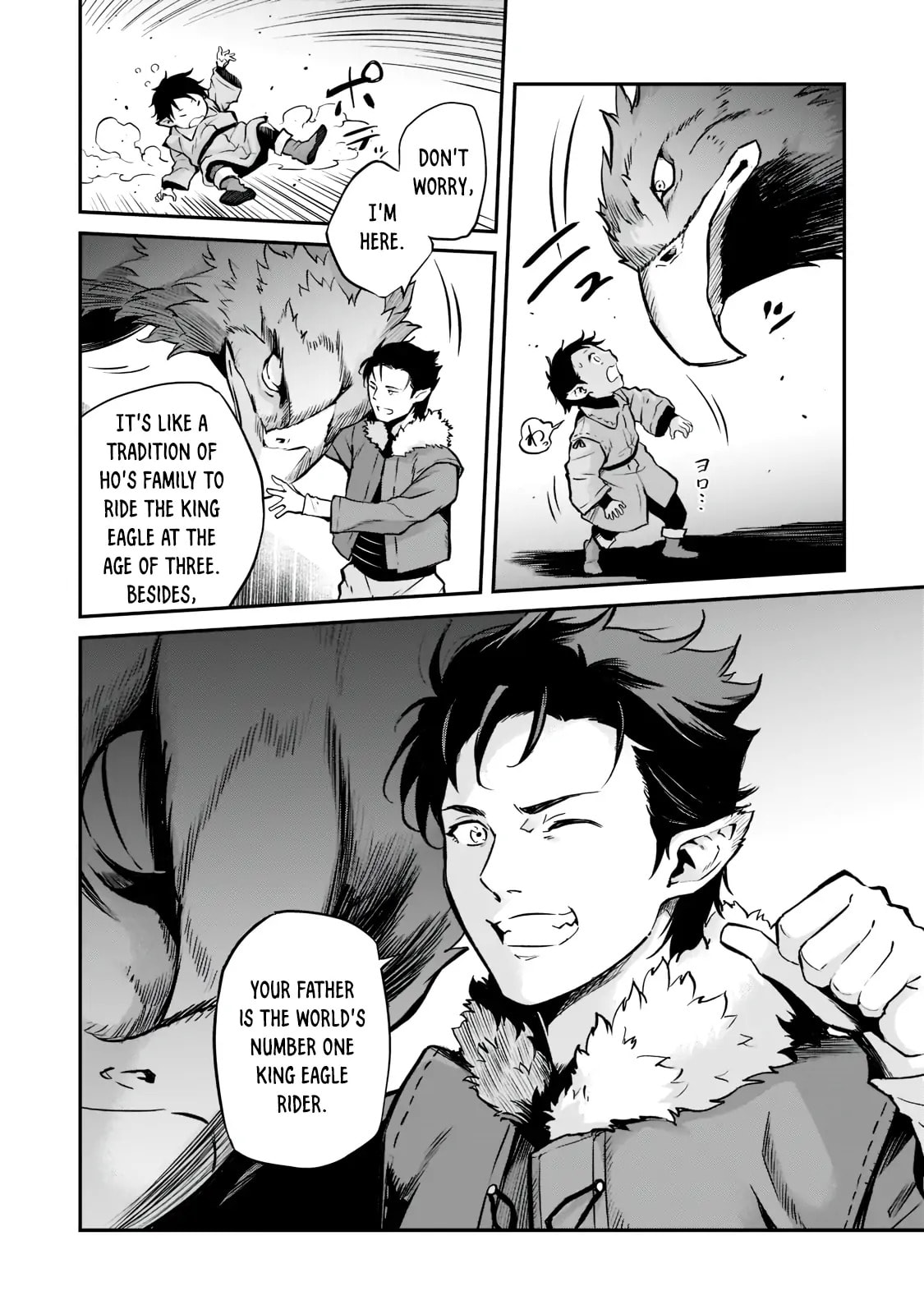 The Conqueror from a Dying Kingdom Chapter 1.4 page 3 - 
