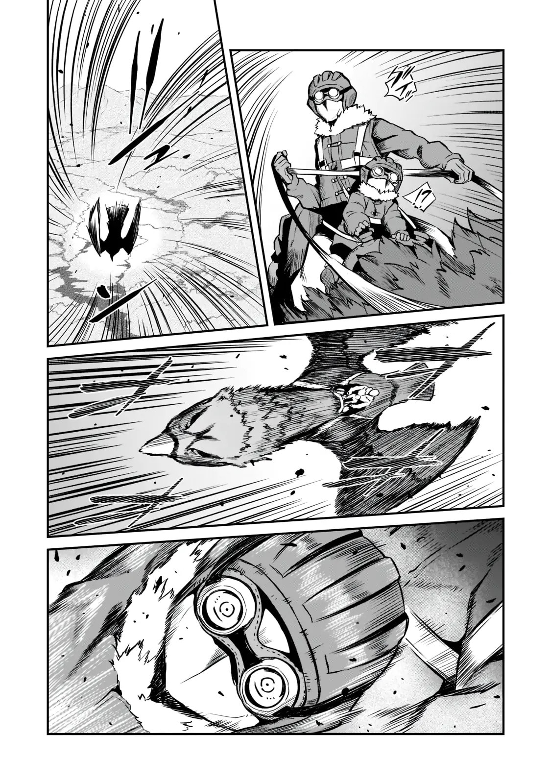 The Conqueror from a Dying Kingdom Chapter 1.4 page 7 - 