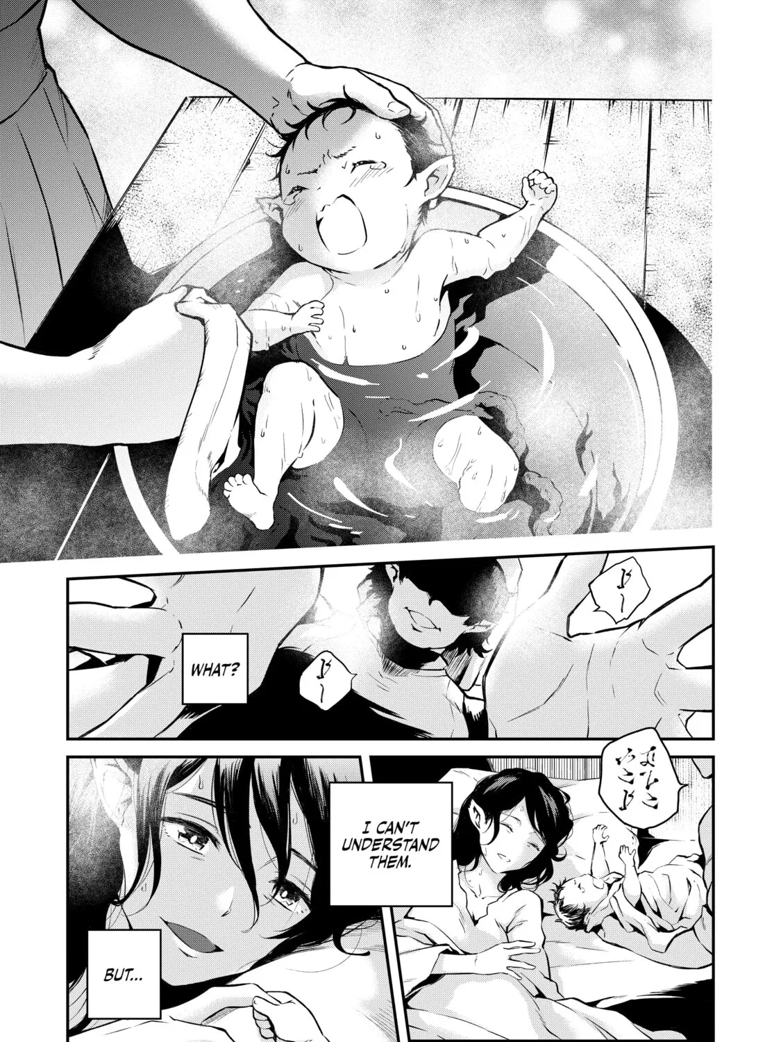 The Conqueror from a Dying Kingdom Chapter 1 page 13 - 
