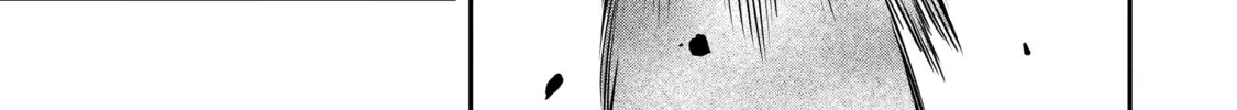 The Conqueror from a Dying Kingdom Chapter 1 page 74 - 