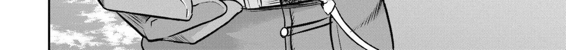 The Conqueror from a Dying Kingdom Chapter 1 page 86 - 