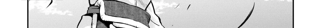 The Conqueror from a Dying Kingdom Chapter 1 page 88 - 
