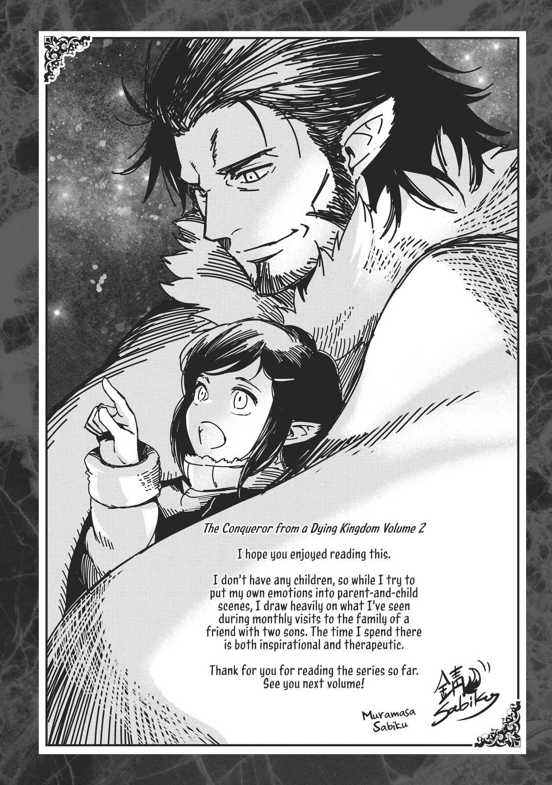 The Conqueror from a Dying Kingdom Chapter 10.1 page 4 - 