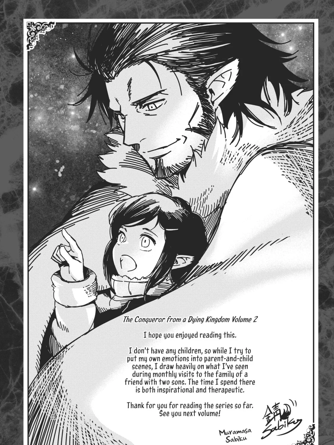 The Conqueror from a Dying Kingdom Chapter 10.5 page 7 - 