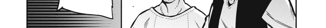 The Conqueror from a Dying Kingdom Chapter 10 page 22 - 