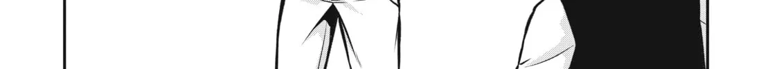The Conqueror from a Dying Kingdom Chapter 10 page 26 - 