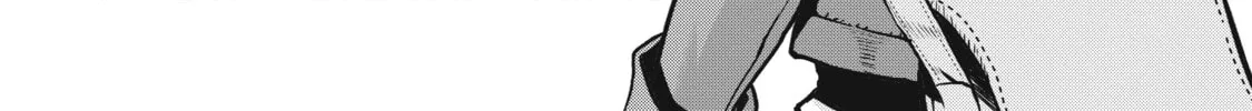 The Conqueror from a Dying Kingdom Chapter 10 page 34 - 
