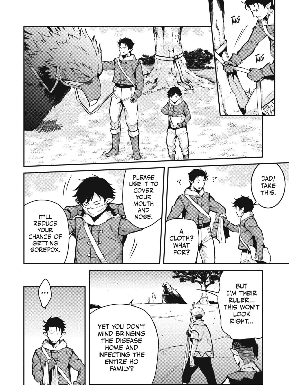 The Conqueror from a Dying Kingdom Chapter 10 page 5 - 