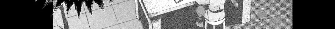 The Conqueror from a Dying Kingdom Chapter 11 page 25 - 