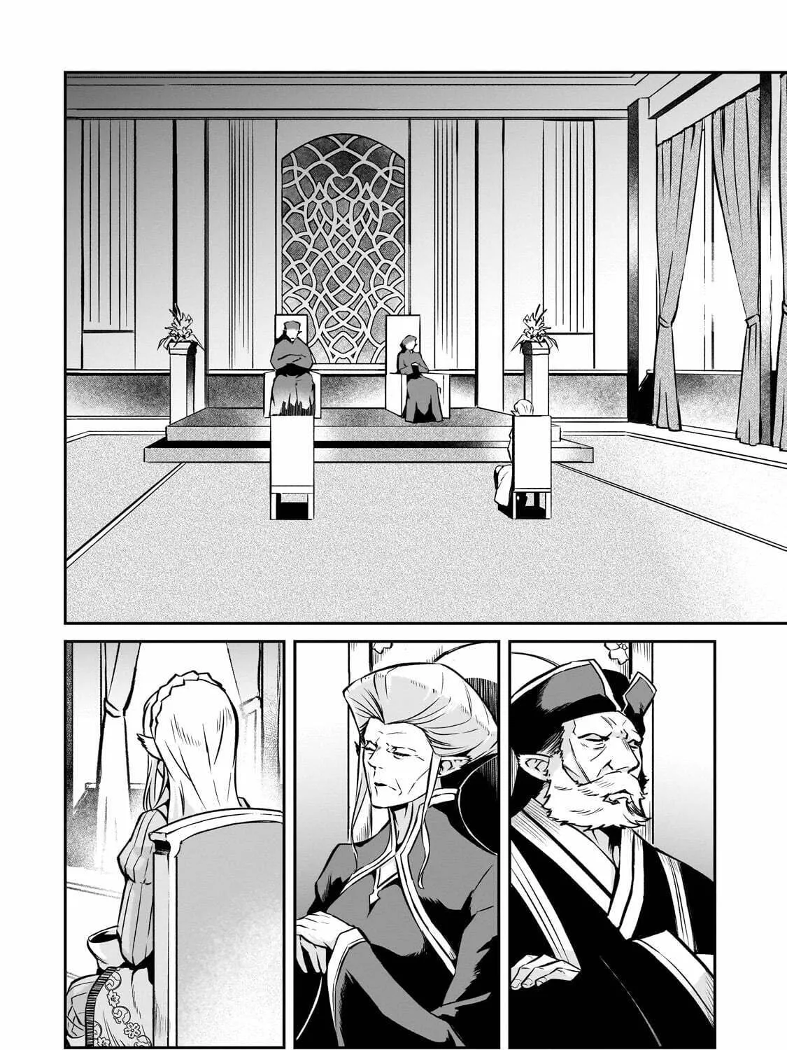 The Conqueror from a Dying Kingdom Chapter 12 page 13 - 