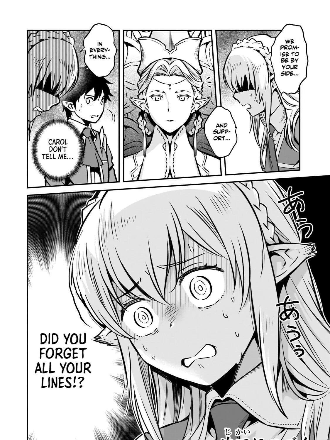 The Conqueror from a Dying Kingdom Chapter 12 page 63 - 