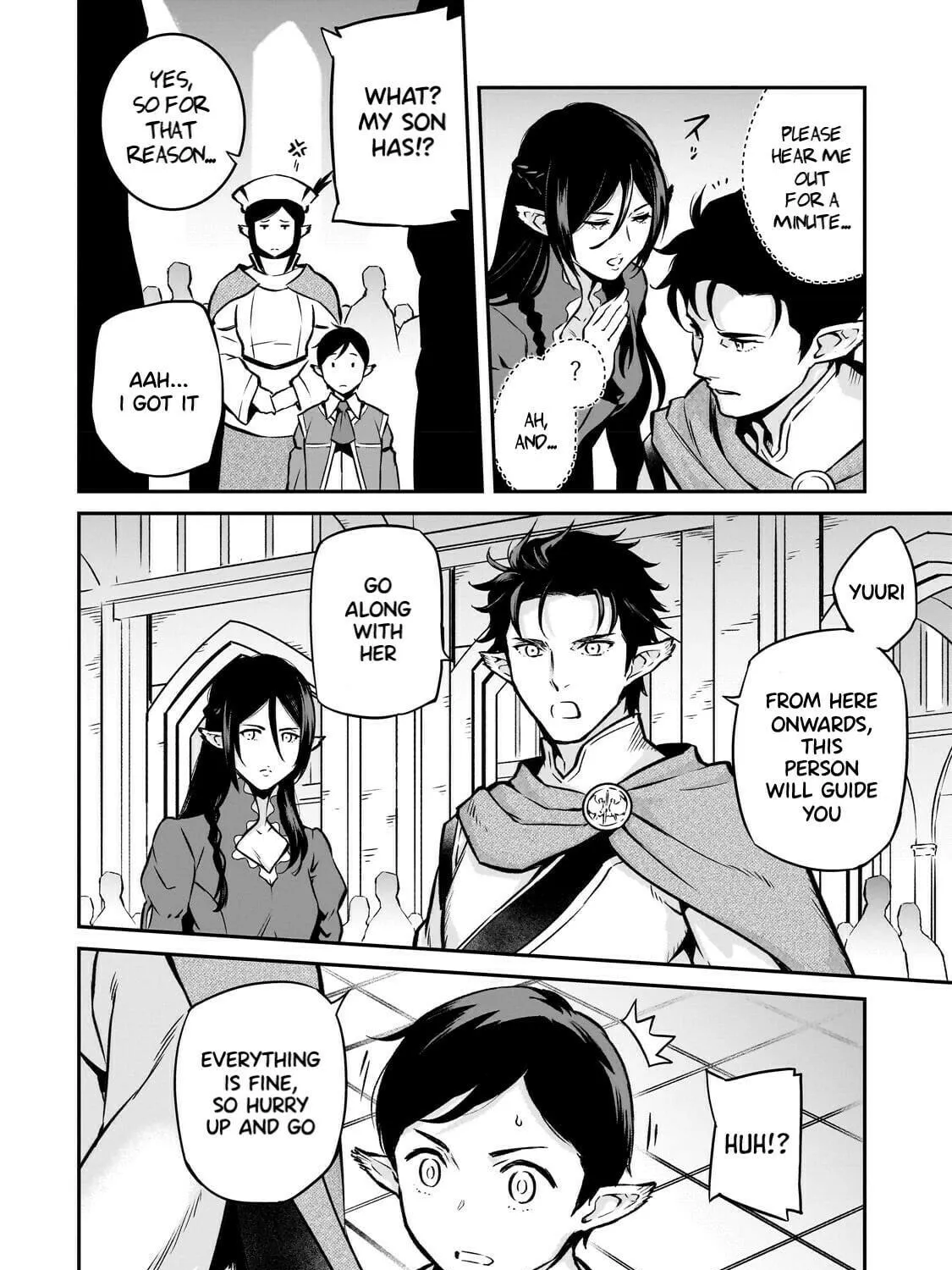 The Conqueror from a Dying Kingdom Chapter 12 page 9 - 