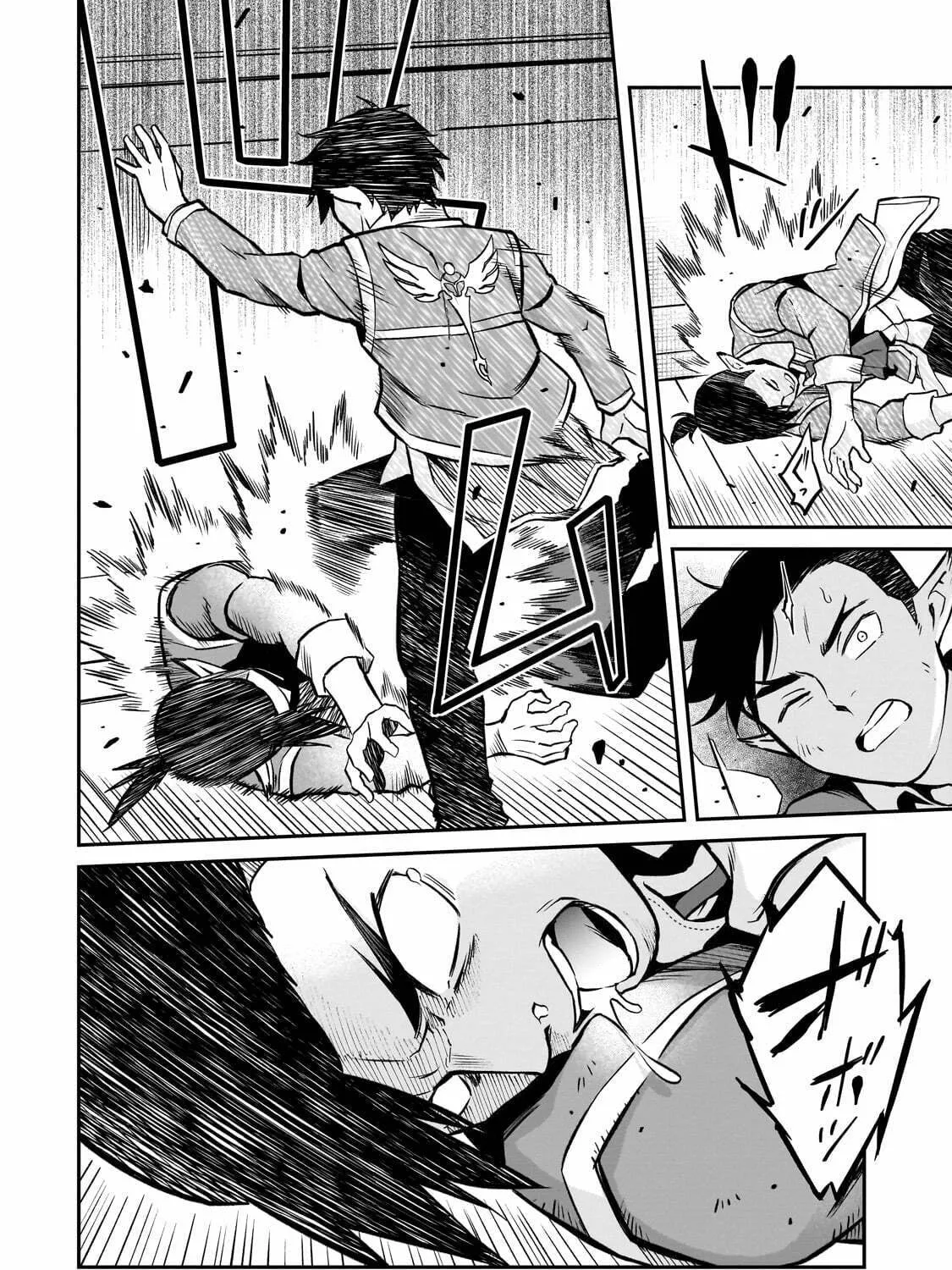 The Conqueror from a Dying Kingdom Chapter 14 page 45 - 