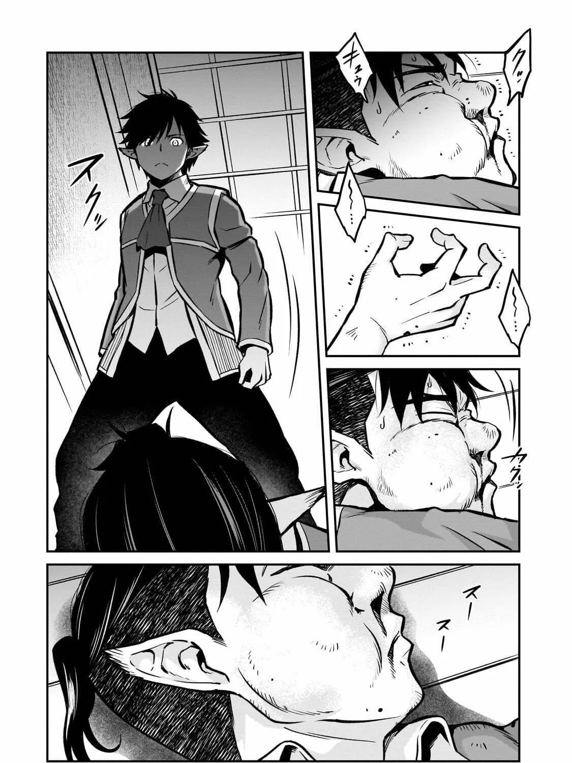 The Conqueror from a Dying Kingdom Chapter 14 page 53 - 