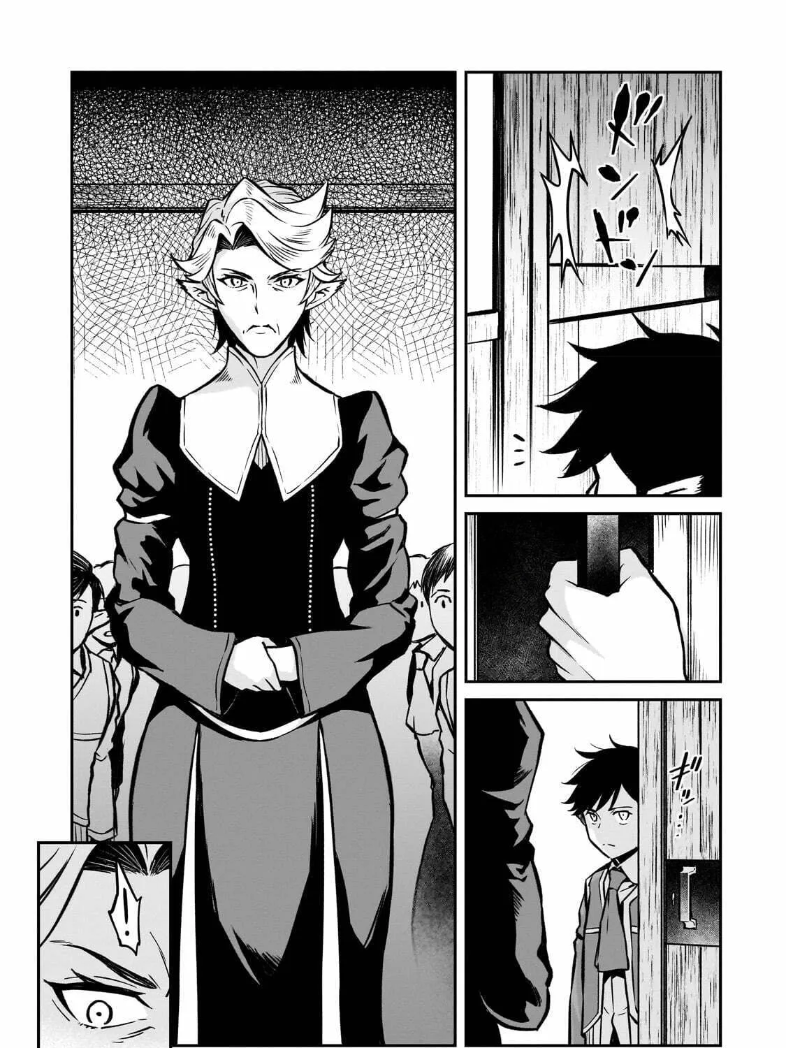 The Conqueror from a Dying Kingdom Chapter 14 page 55 - 