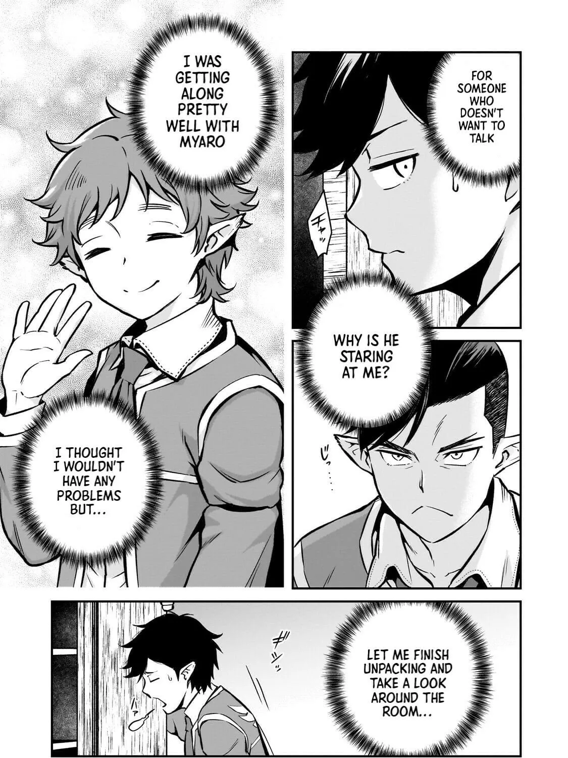 The Conqueror from a Dying Kingdom Chapter 14 page 7 - 