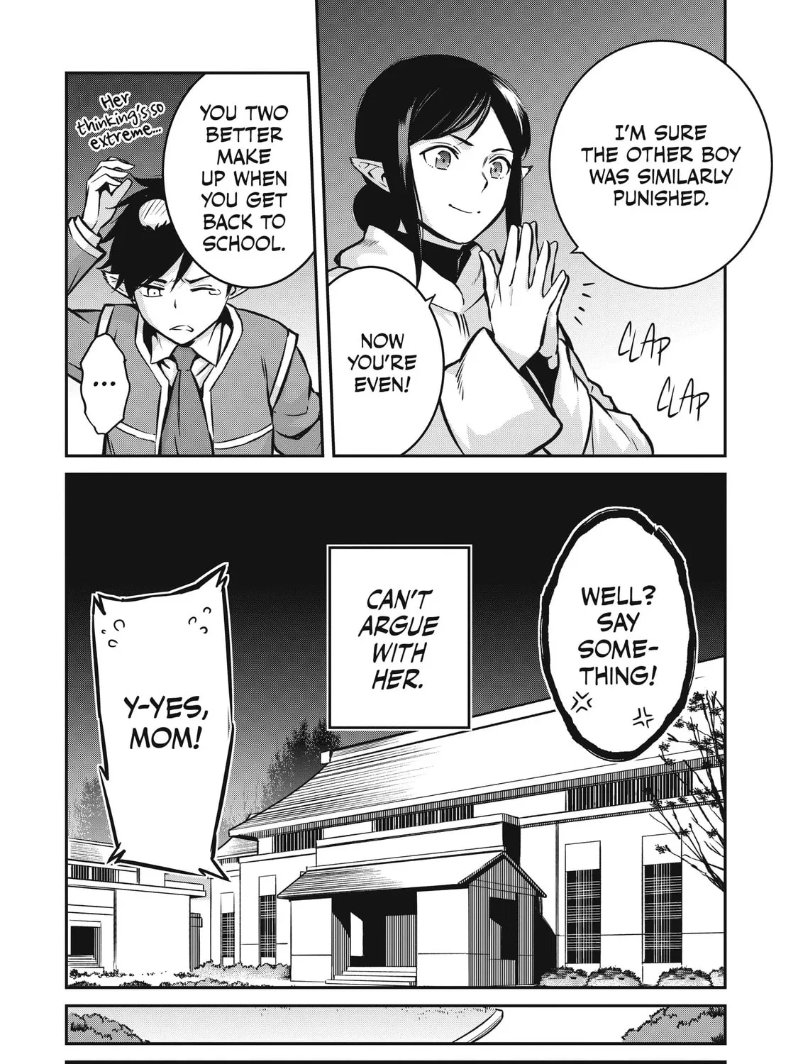 The Conqueror from a Dying Kingdom Chapter 15 page 7 - 