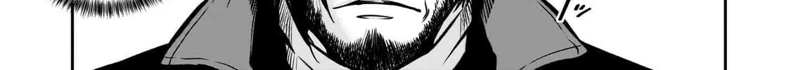 The Conqueror from a Dying Kingdom Chapter 16 page 16 - 