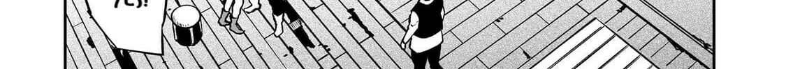 The Conqueror from a Dying Kingdom Chapter 16 page 26 - 