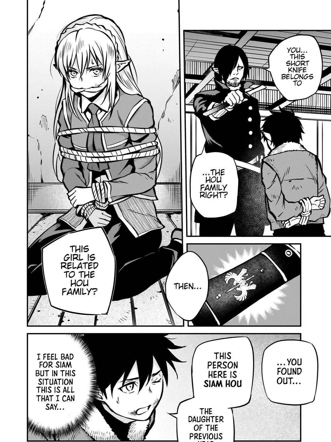 The Conqueror from a Dying Kingdom Chapter 16 page 29 - 