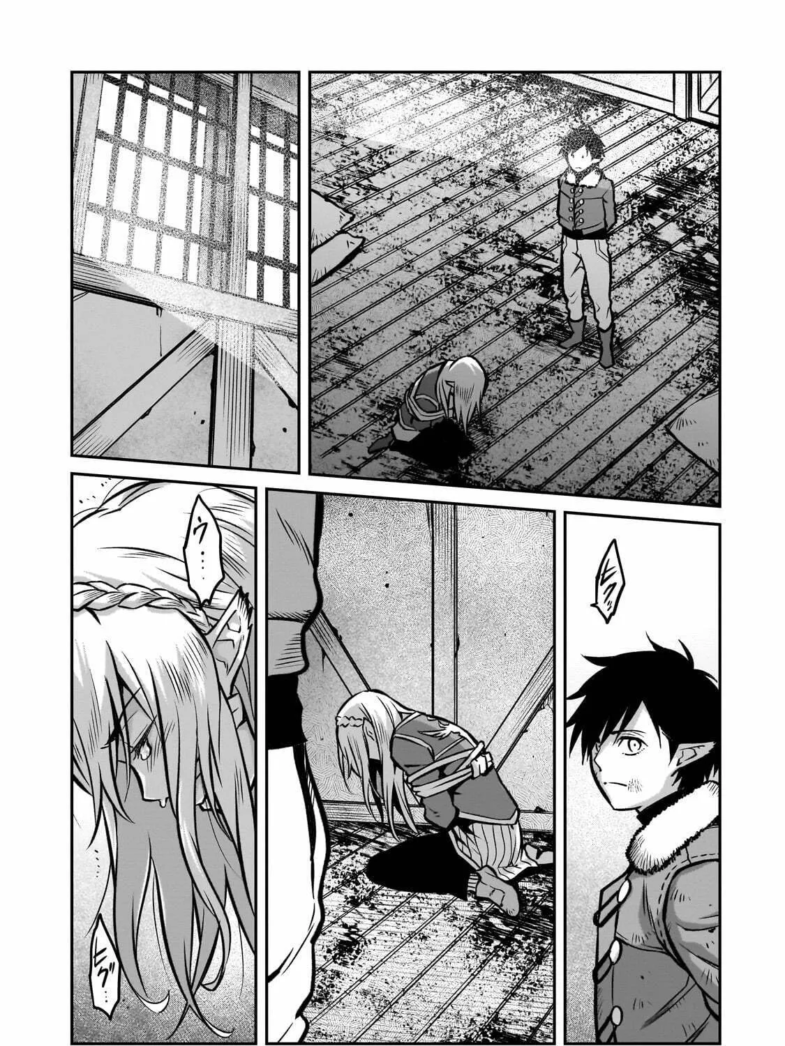 The Conqueror from a Dying Kingdom Chapter 16 page 43 - 