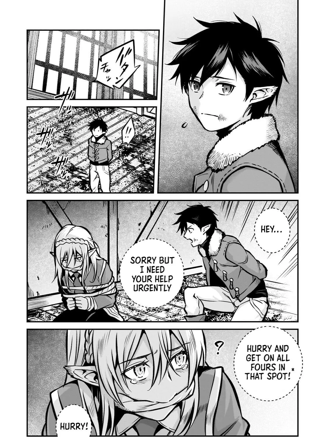 The Conqueror from a Dying Kingdom Chapter 16 page 45 - 