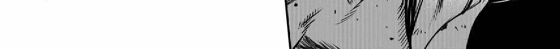 The Conqueror from a Dying Kingdom Chapter 17 page 14 - 