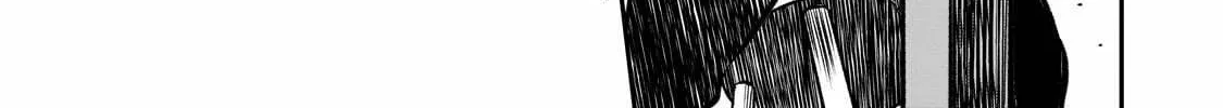 The Conqueror from a Dying Kingdom Chapter 17 page 16 - 