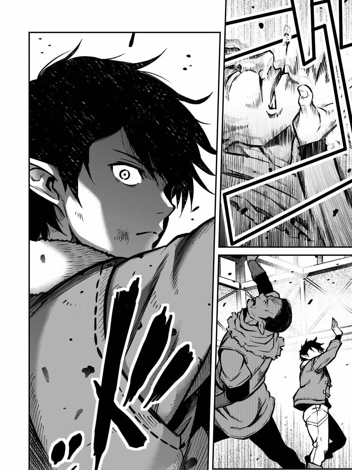 The Conqueror from a Dying Kingdom Chapter 17 page 17 - 